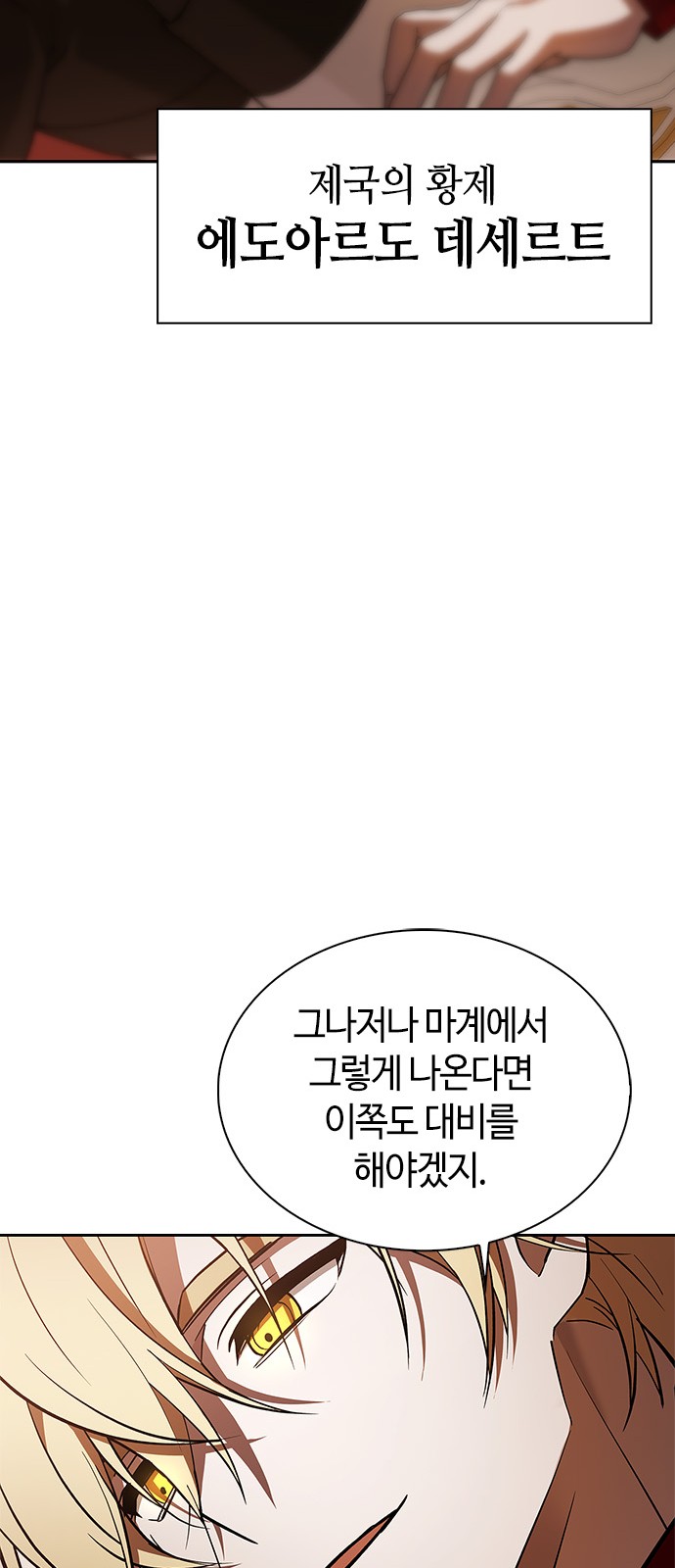 94 페이지
