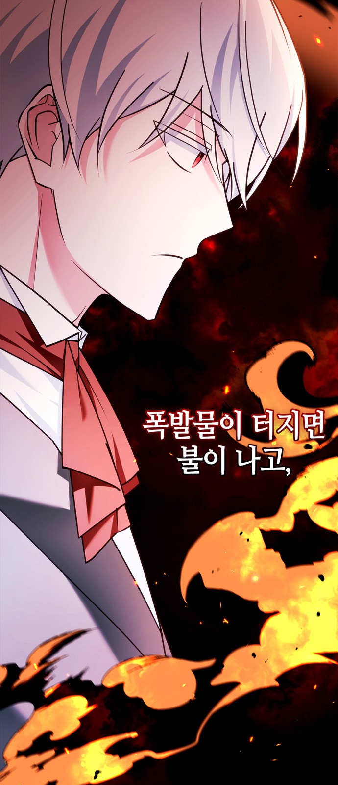 100 페이지
