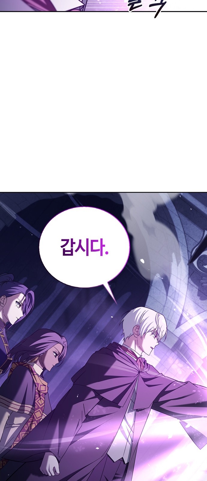 100 페이지