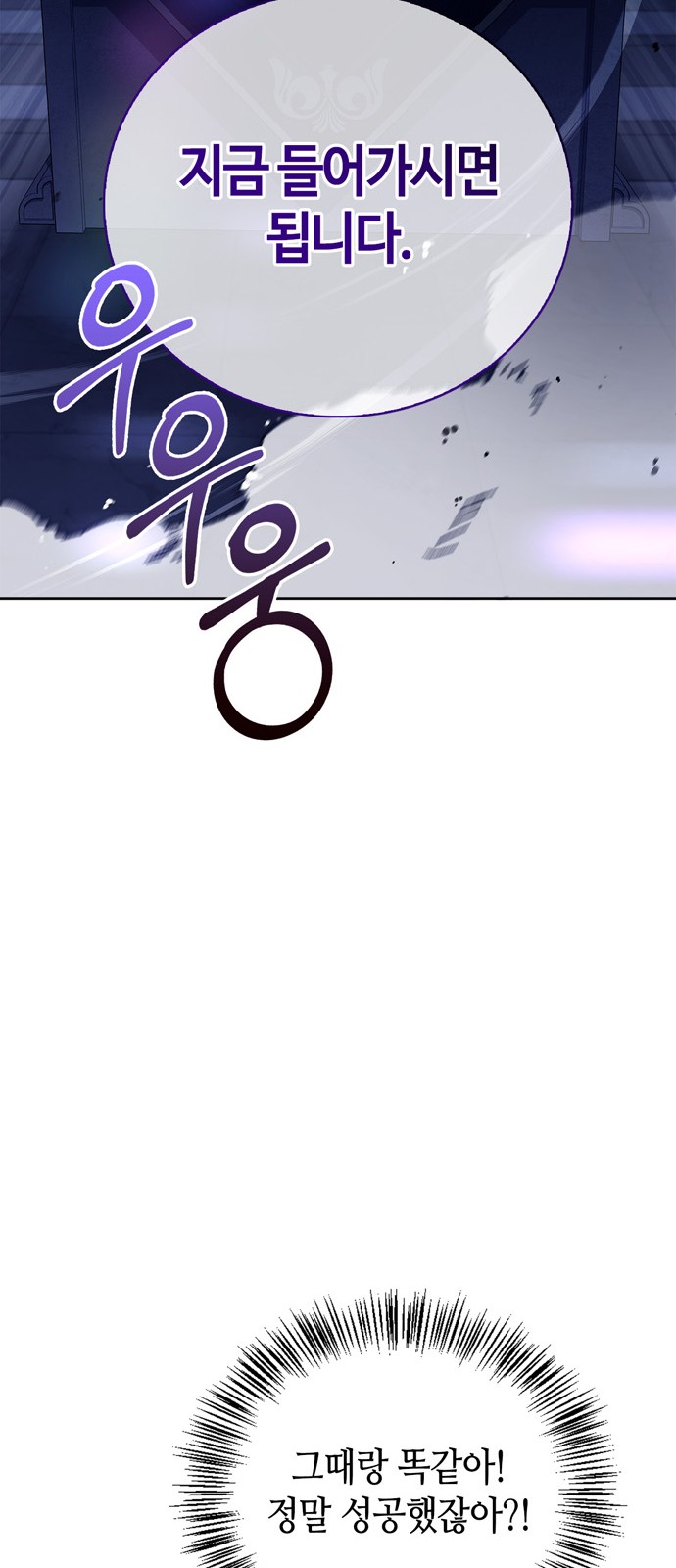 98 페이지