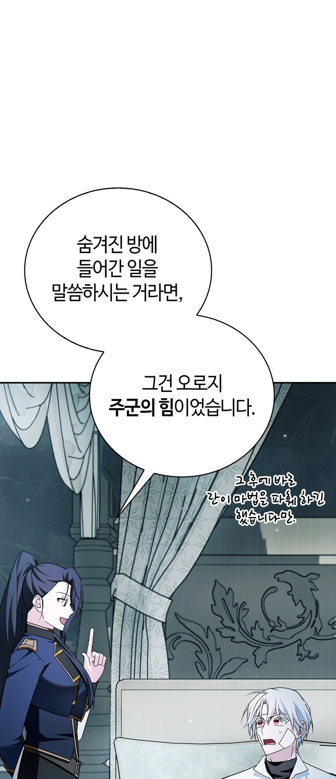 100 페이지