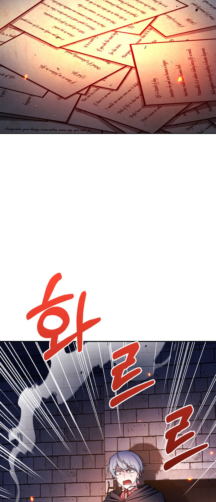 52 페이지
