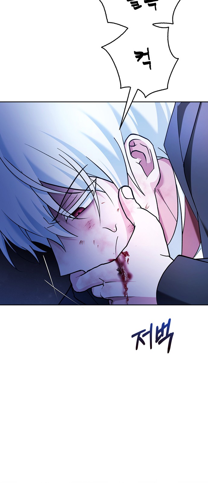 81 페이지