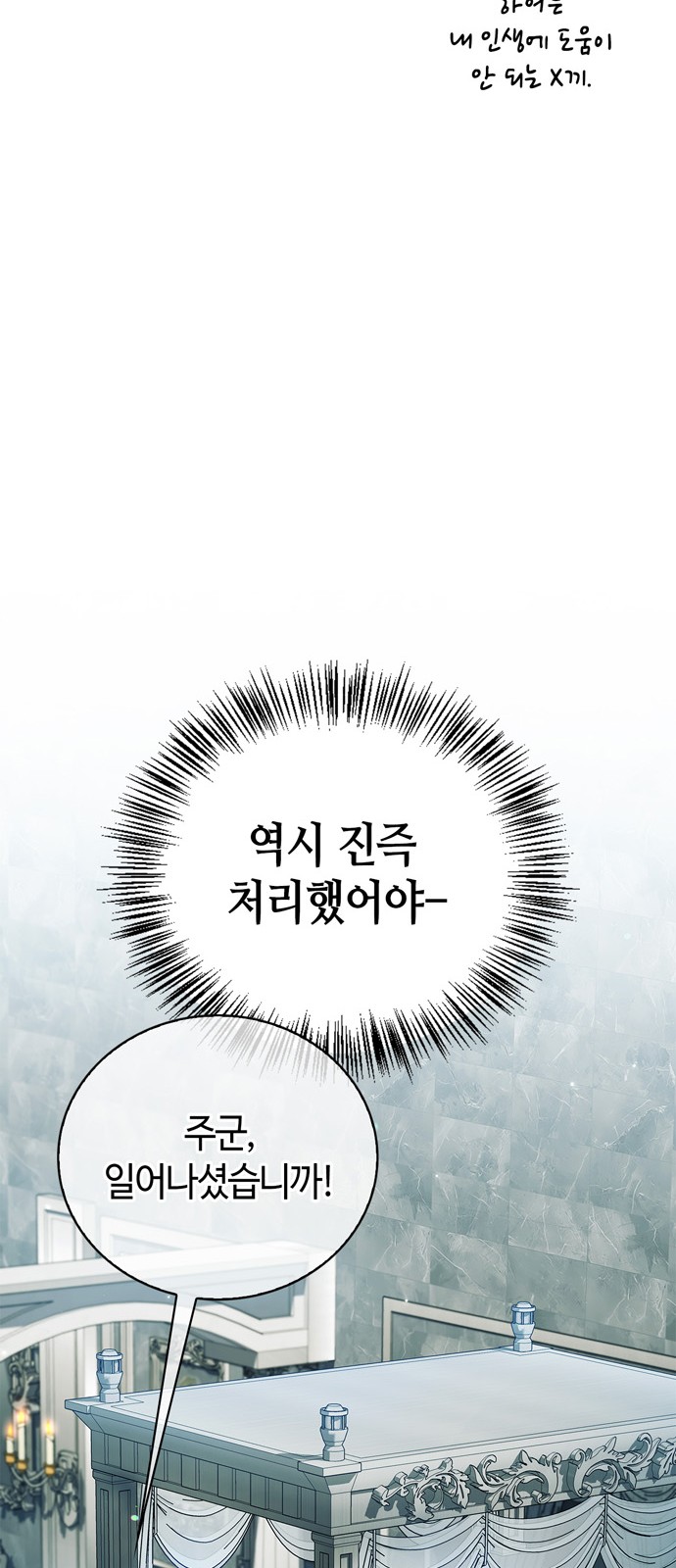95 페이지