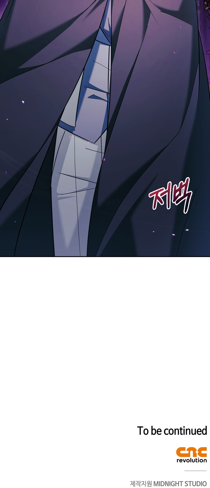 102 페이지