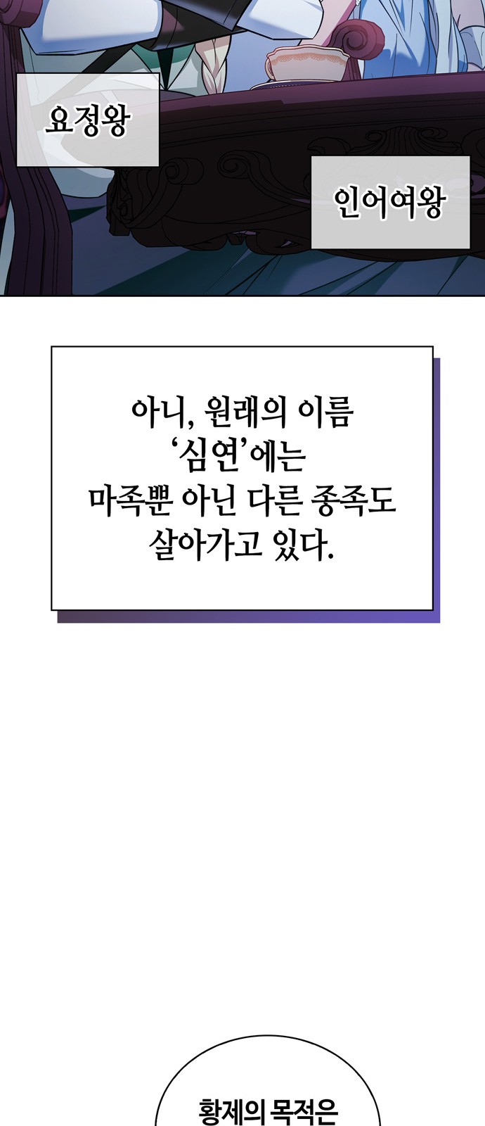 91 페이지