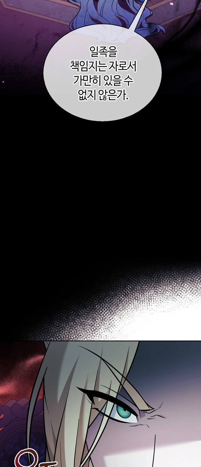 96 페이지