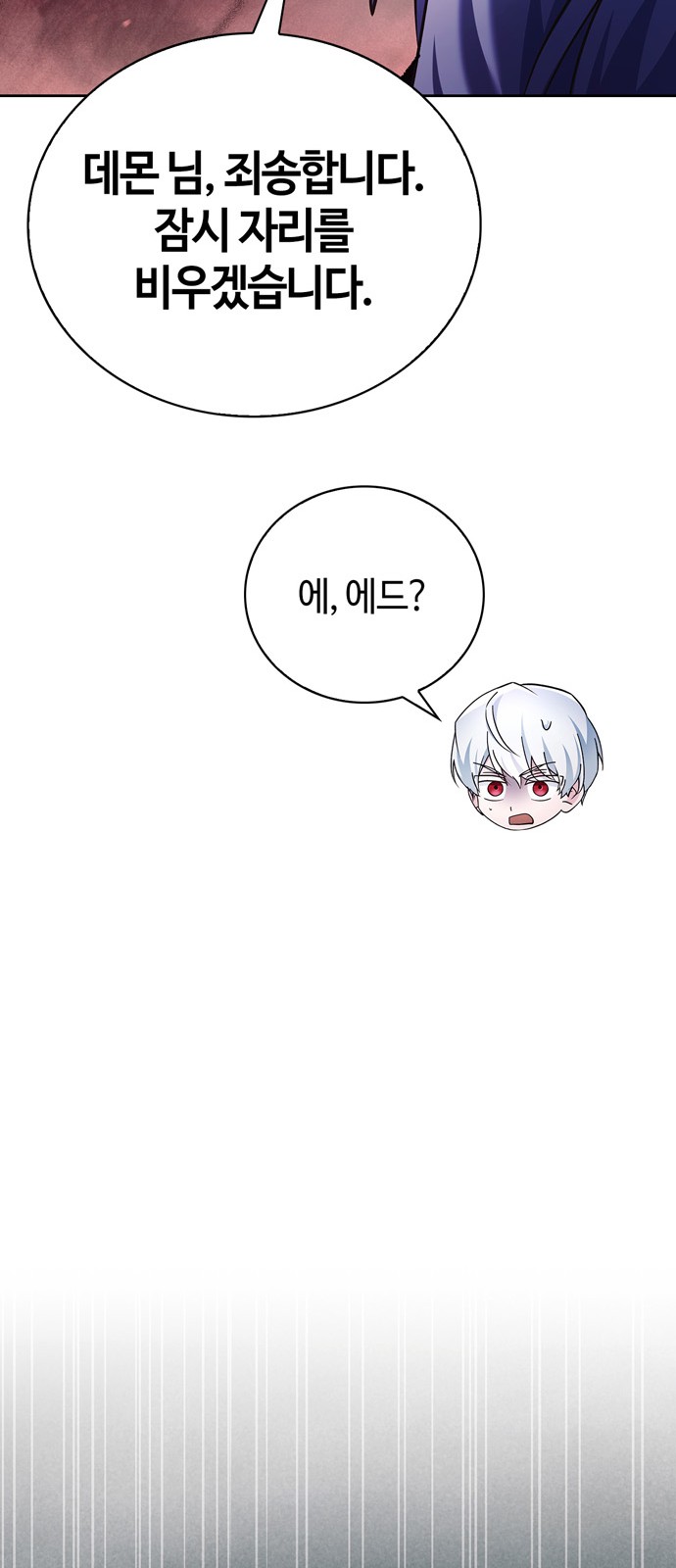 100 페이지