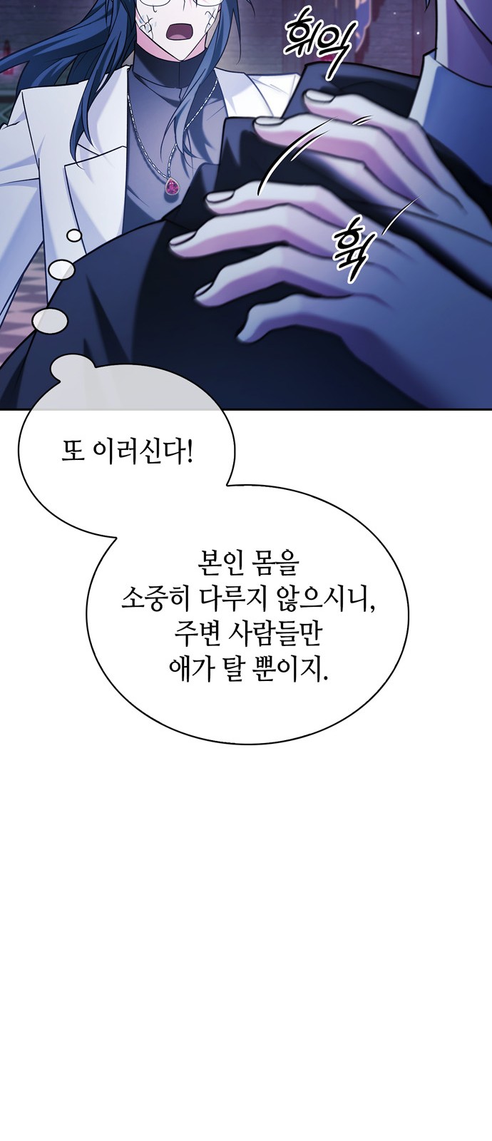 62 페이지