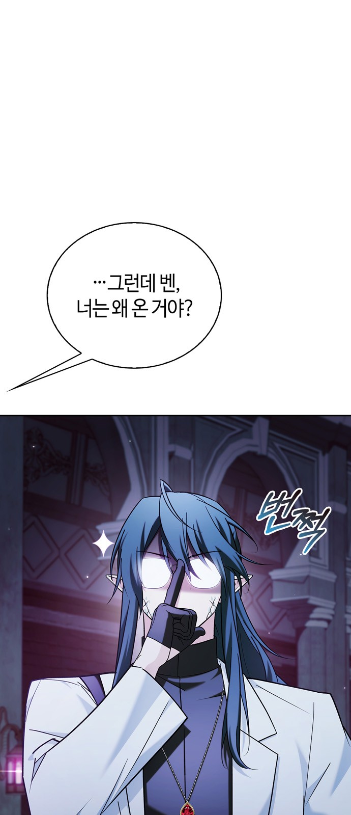 90 페이지