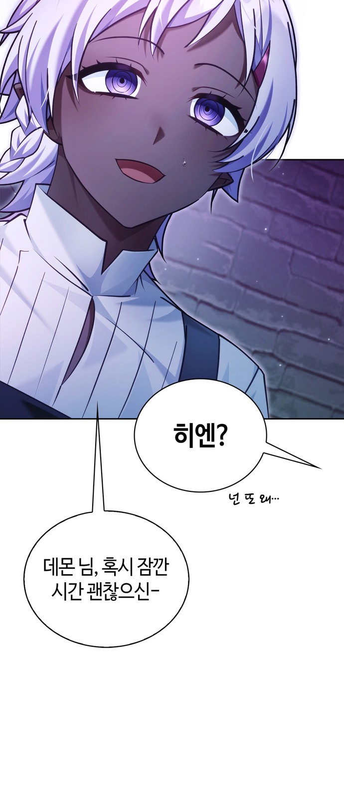 96 페이지