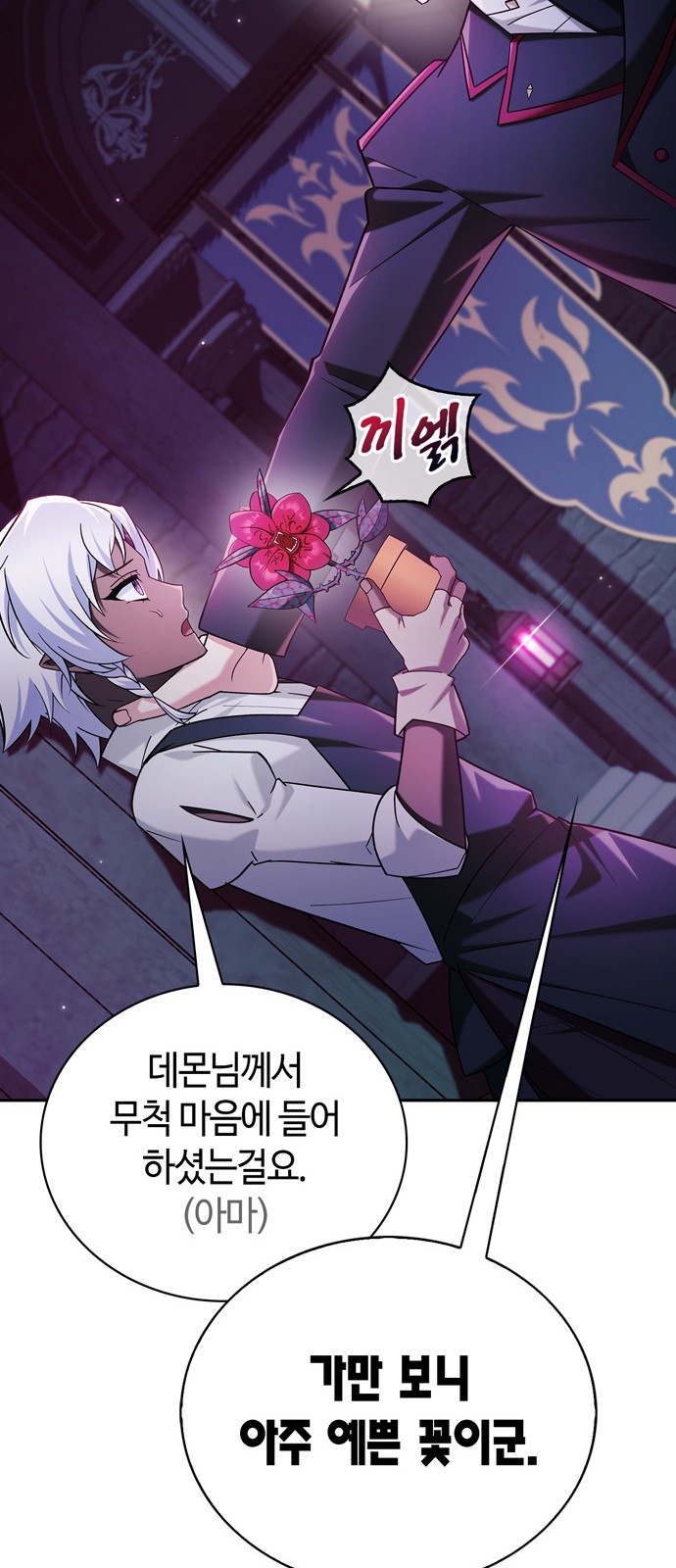 10 페이지