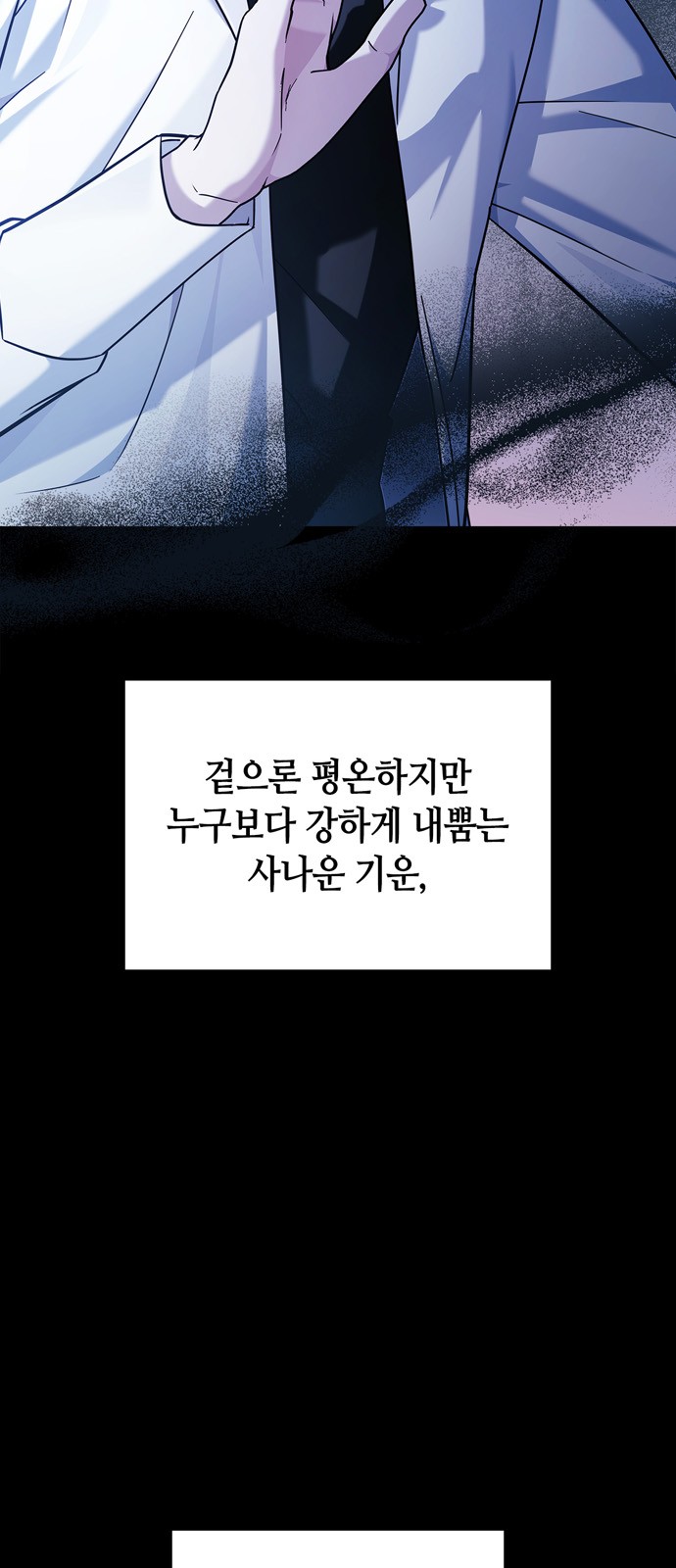 109 페이지
