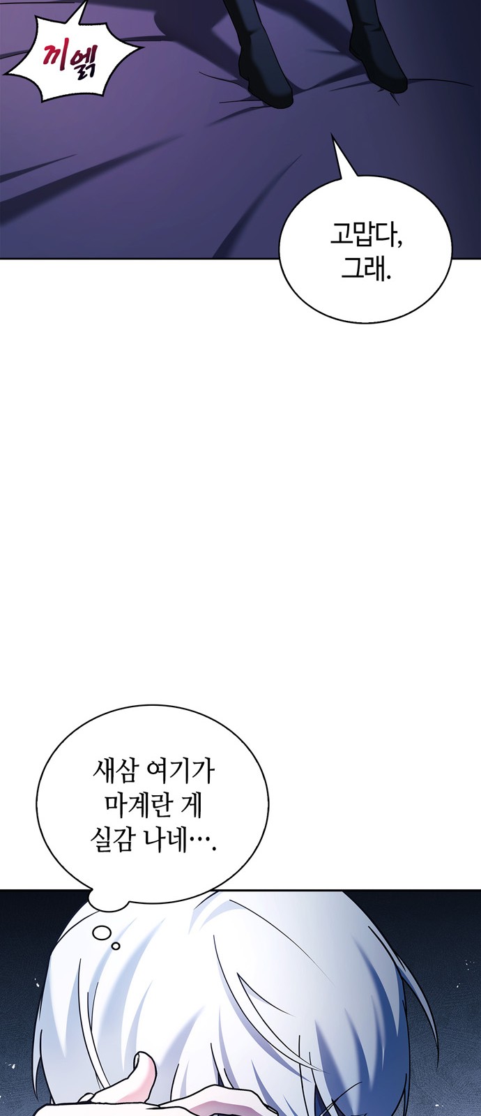 115 페이지