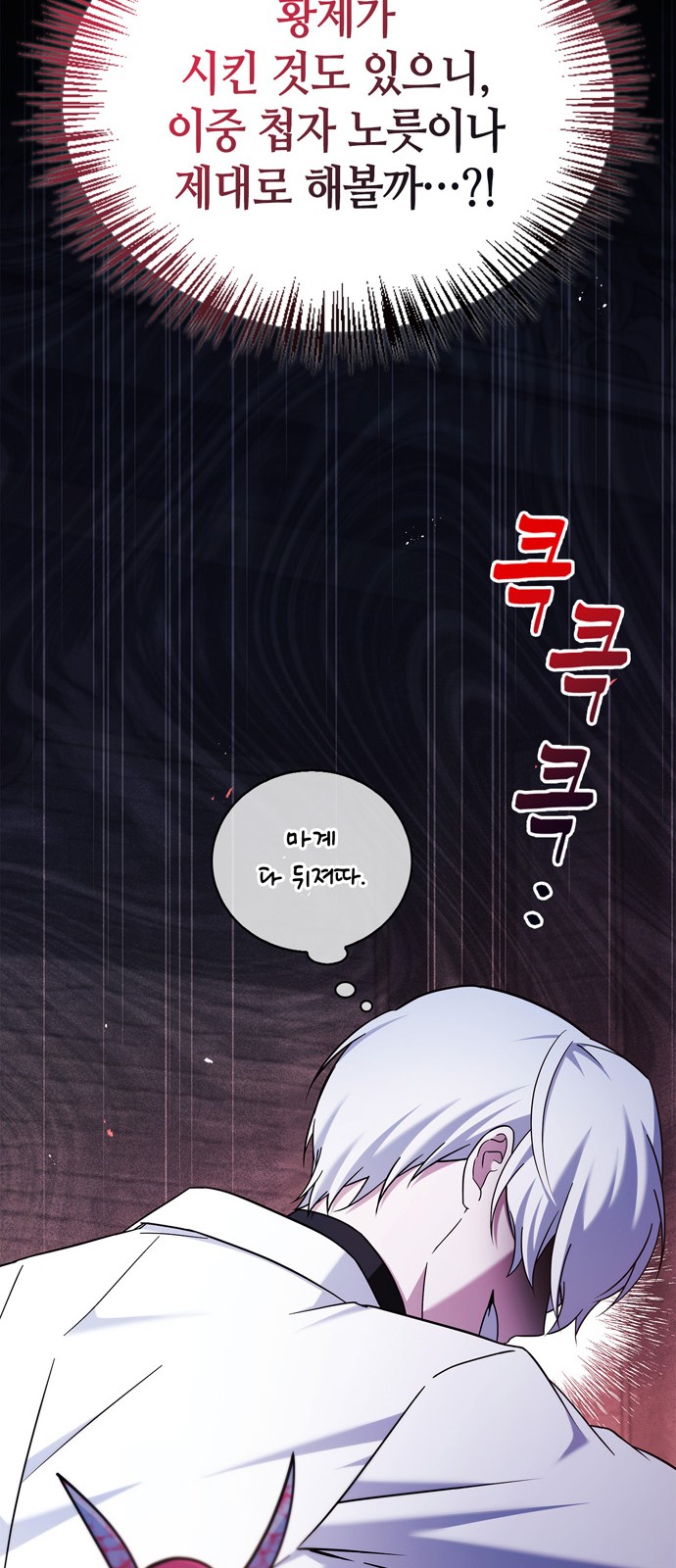 117 페이지