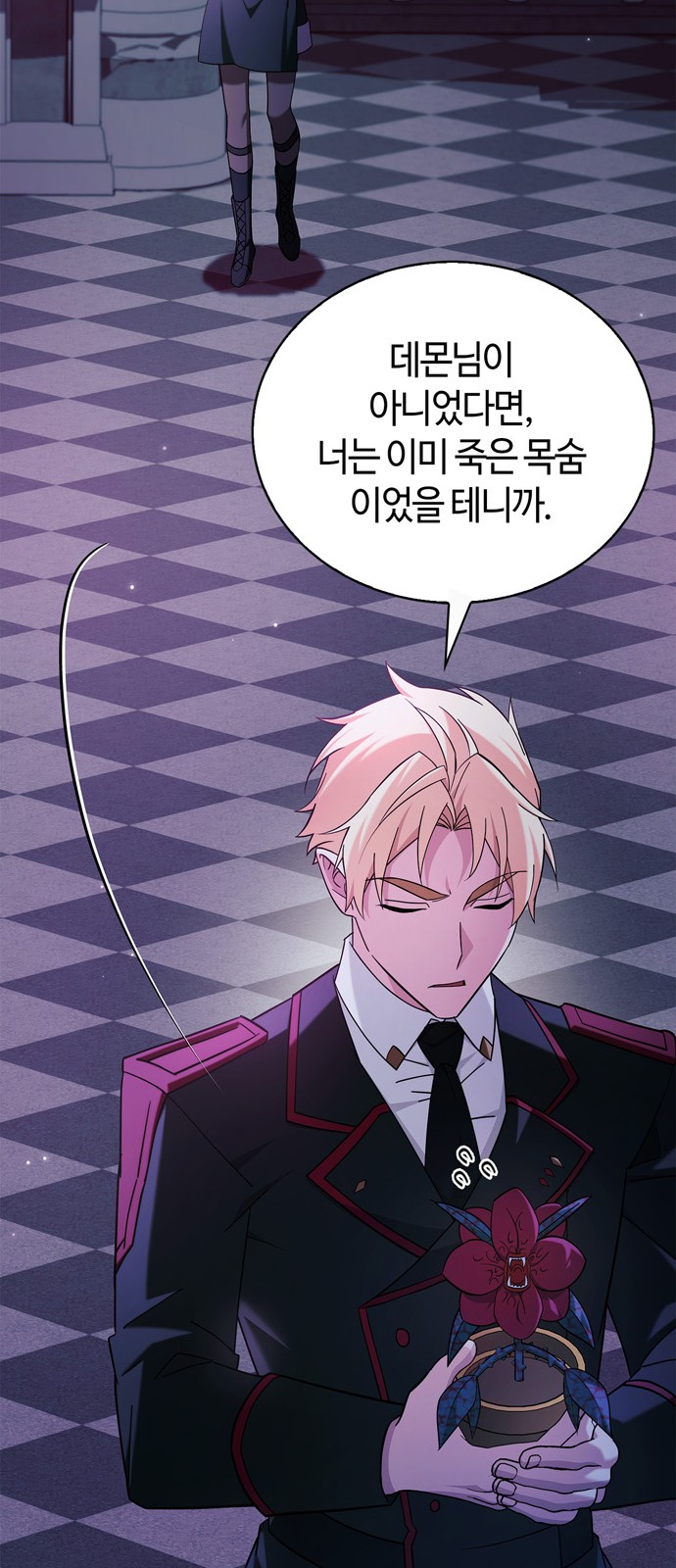 20 페이지