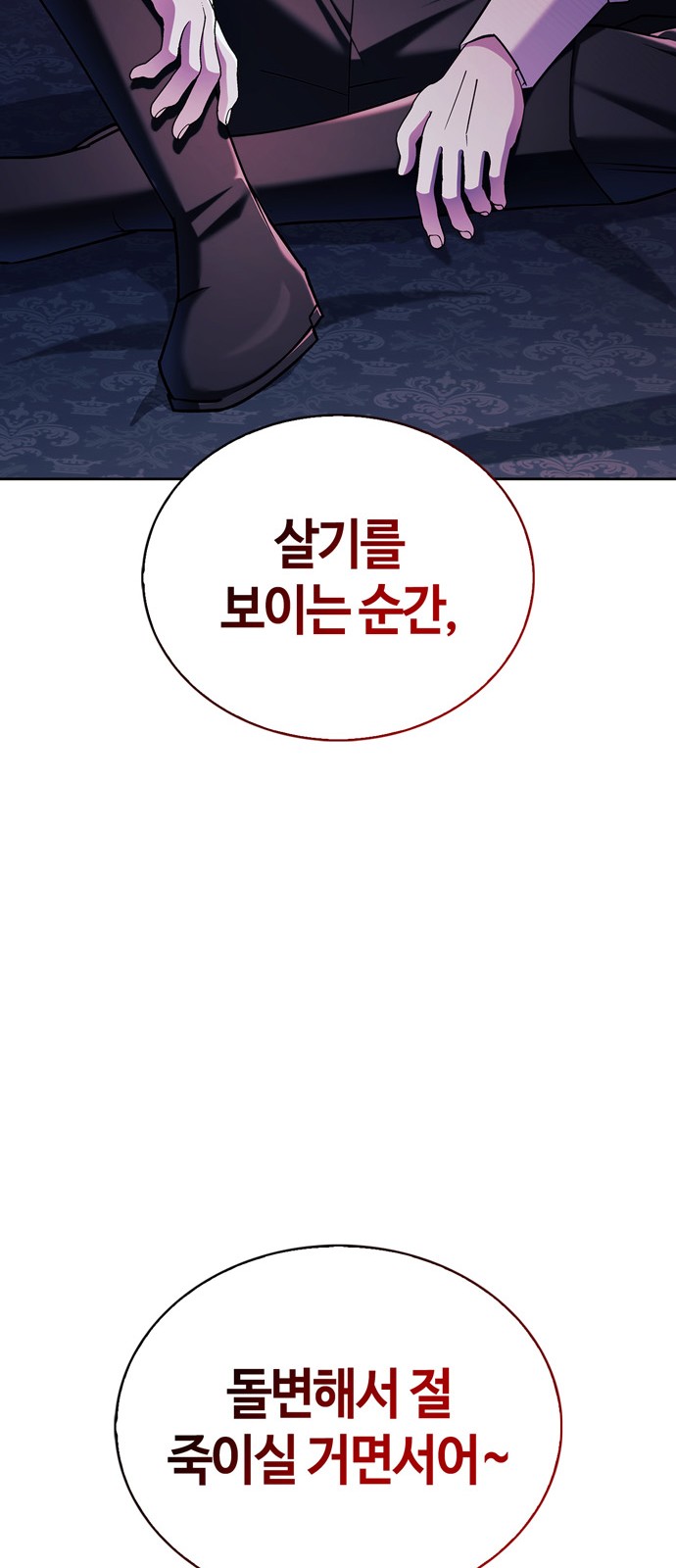 45 페이지