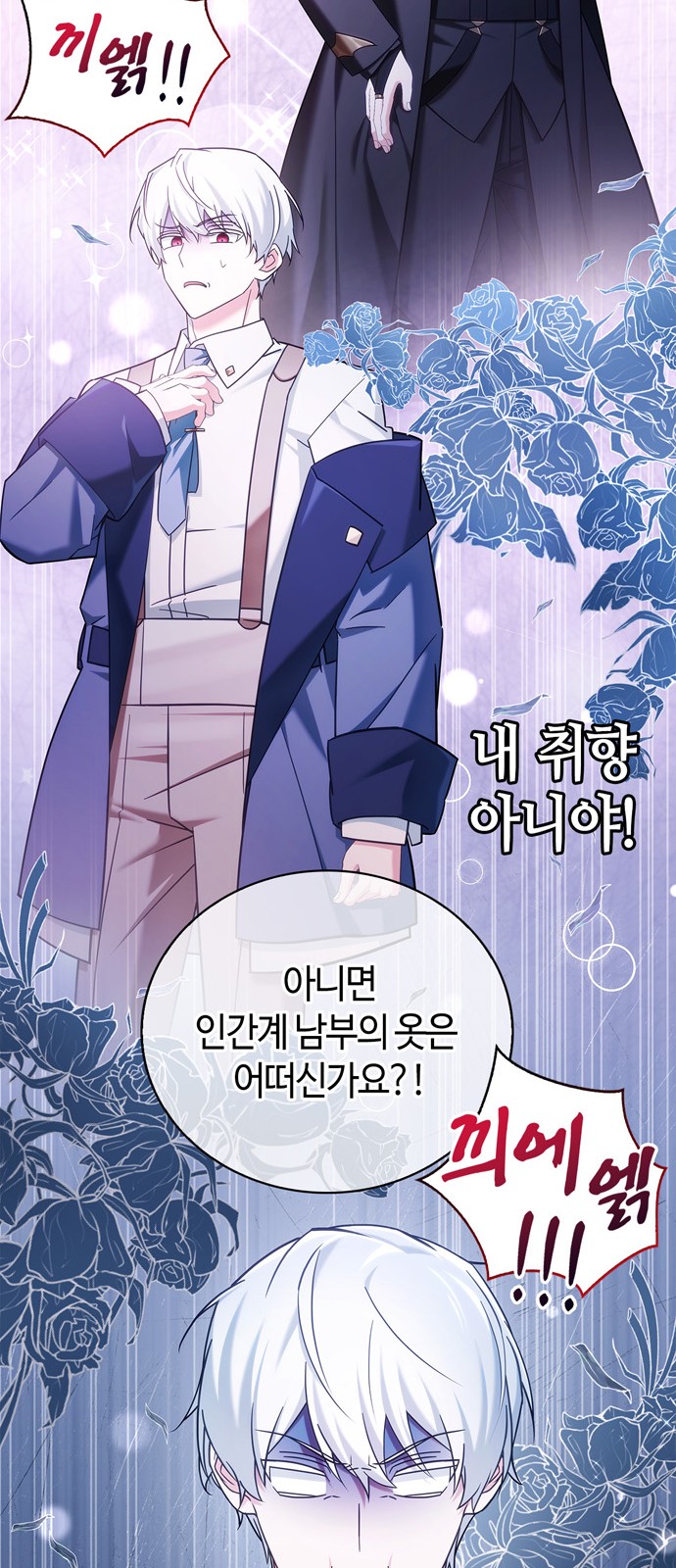 52 페이지