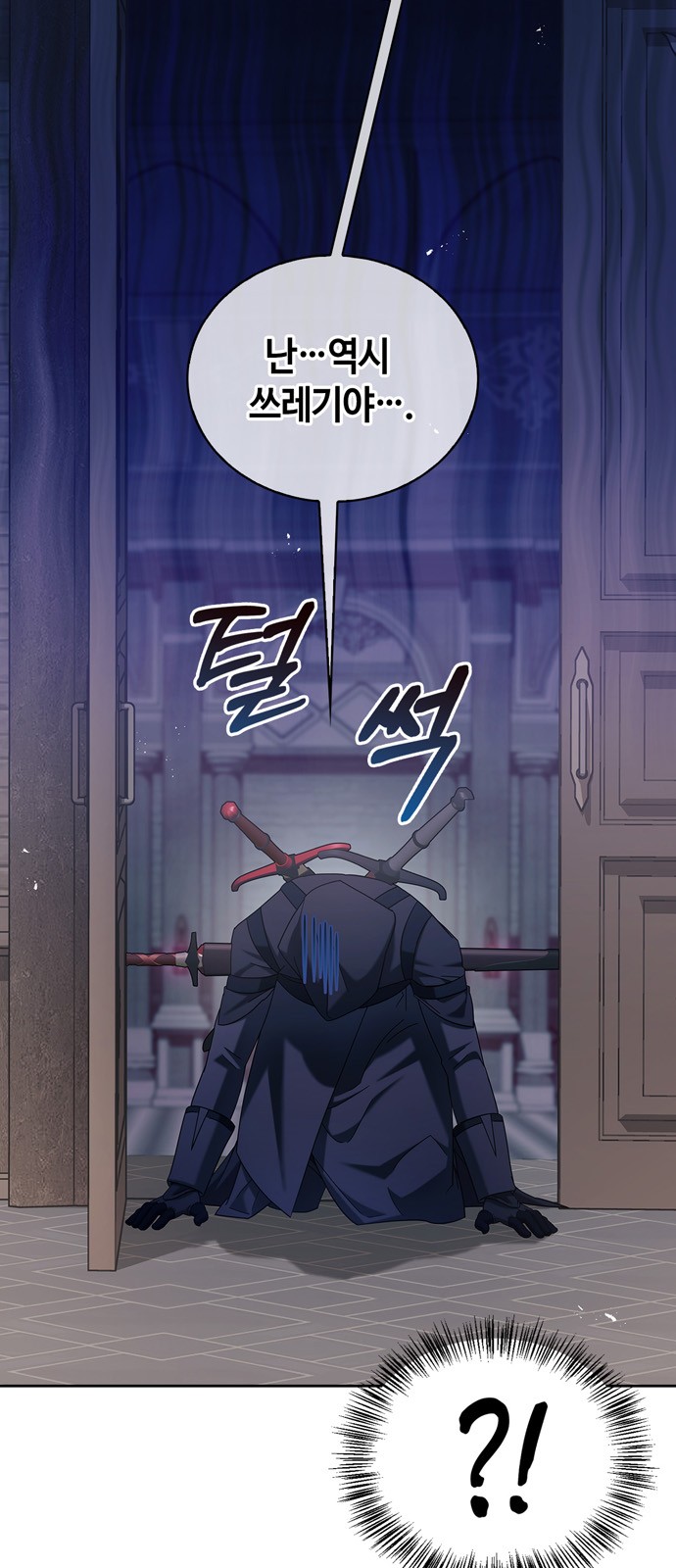 62 페이지