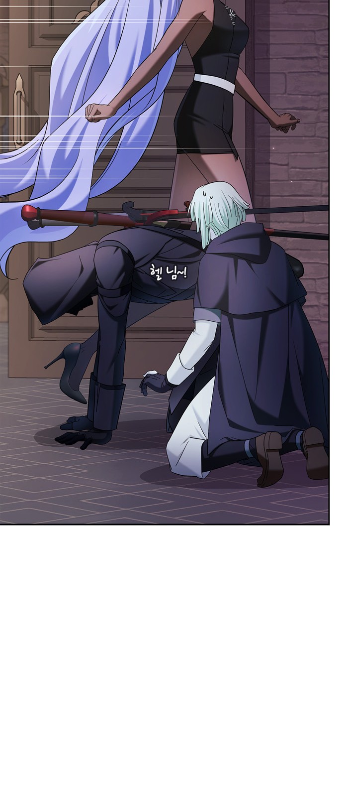 67 페이지