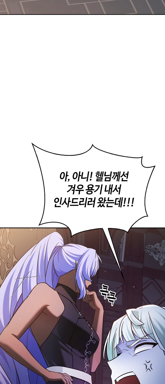 72 페이지