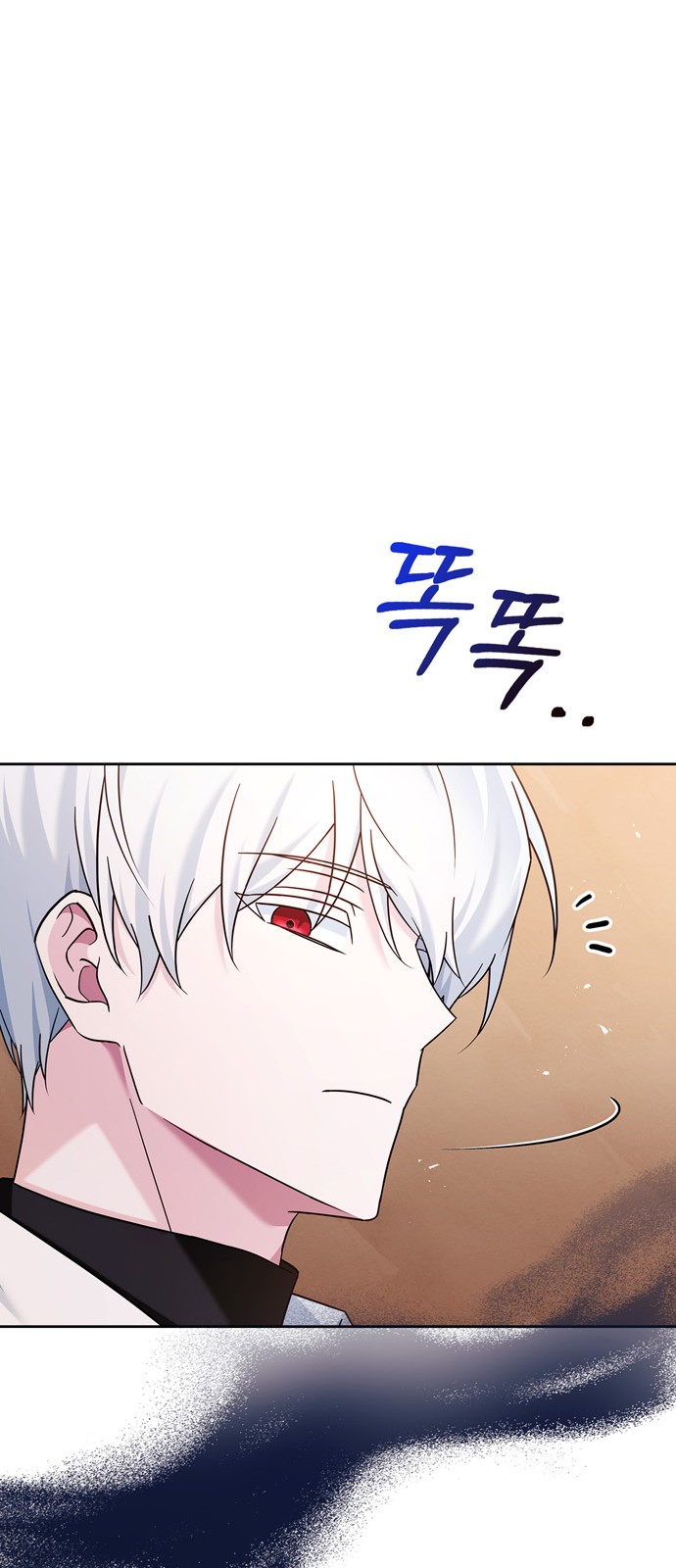 96 페이지