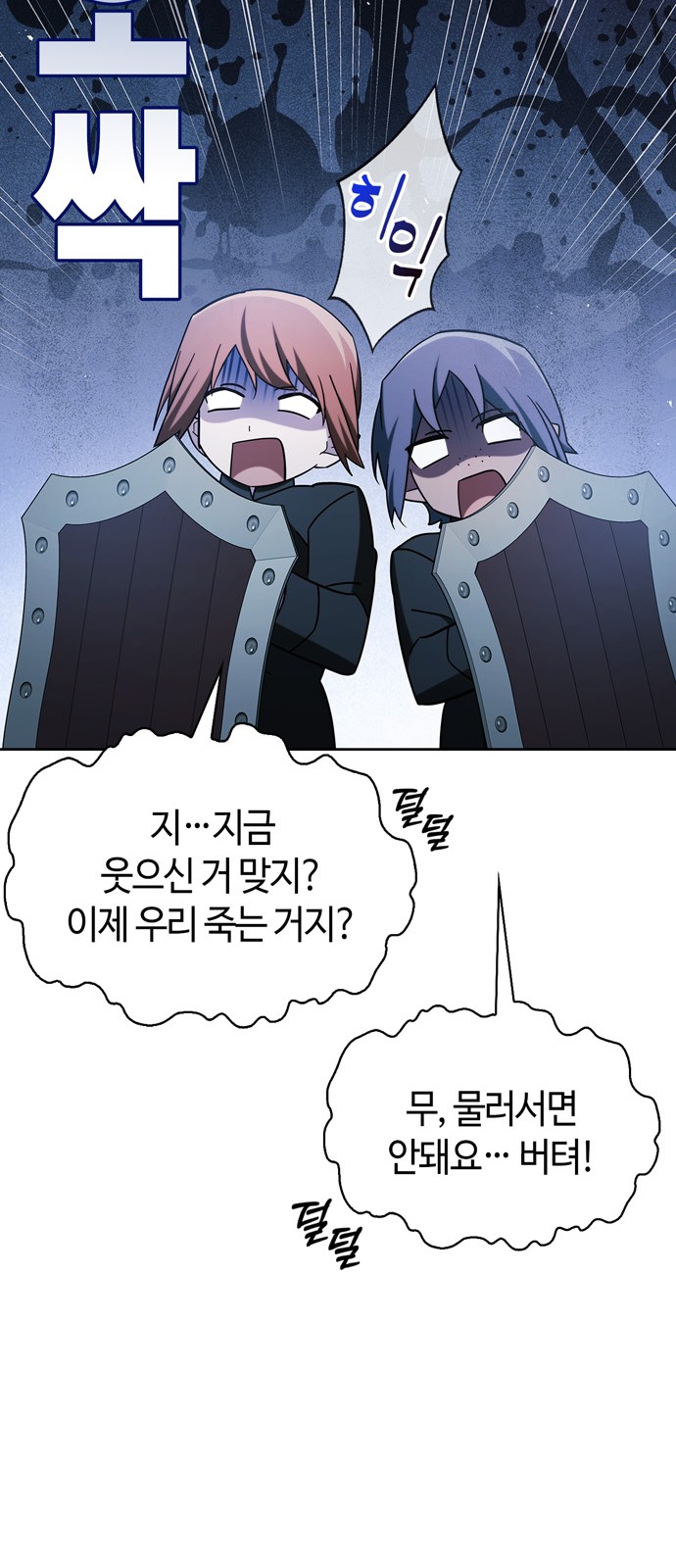 39 페이지