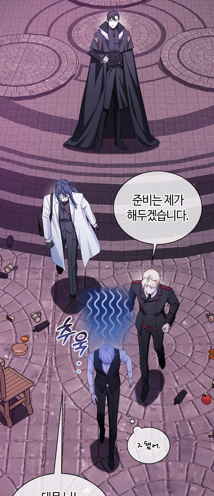 63 페이지