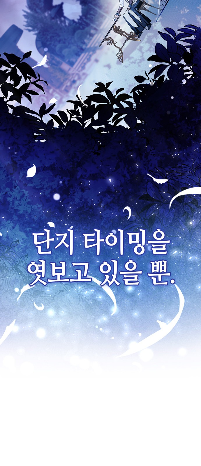 95 페이지