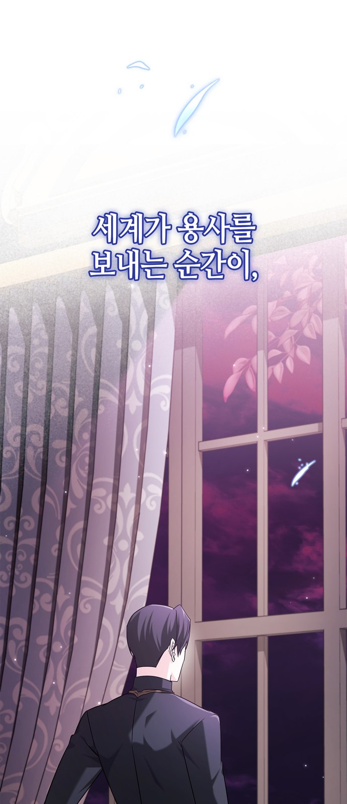 96 페이지