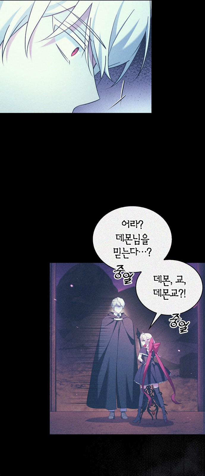41 페이지