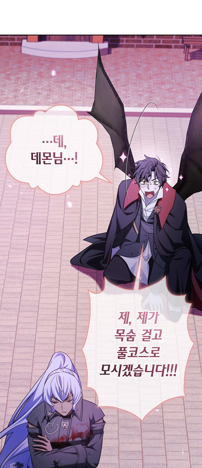 59 페이지