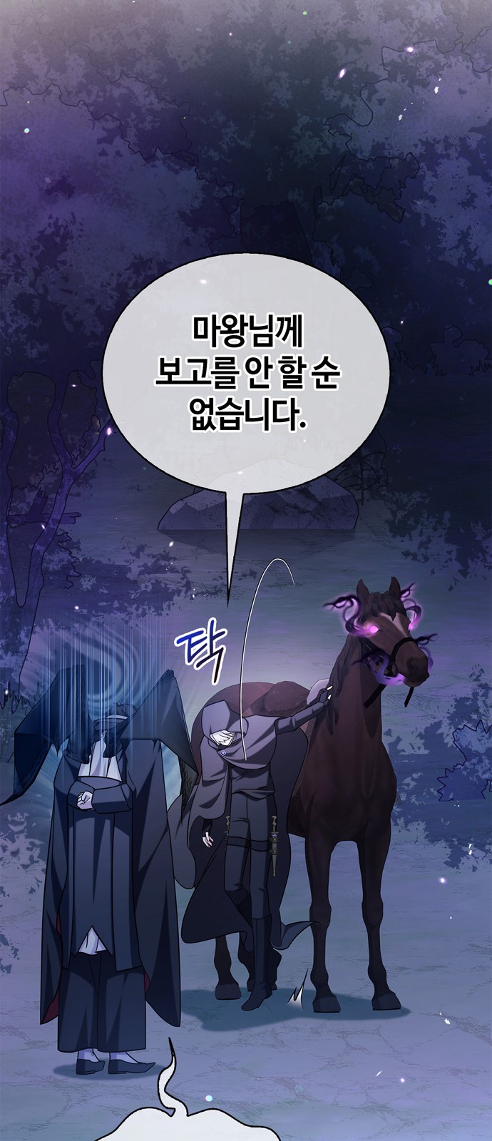 92 페이지