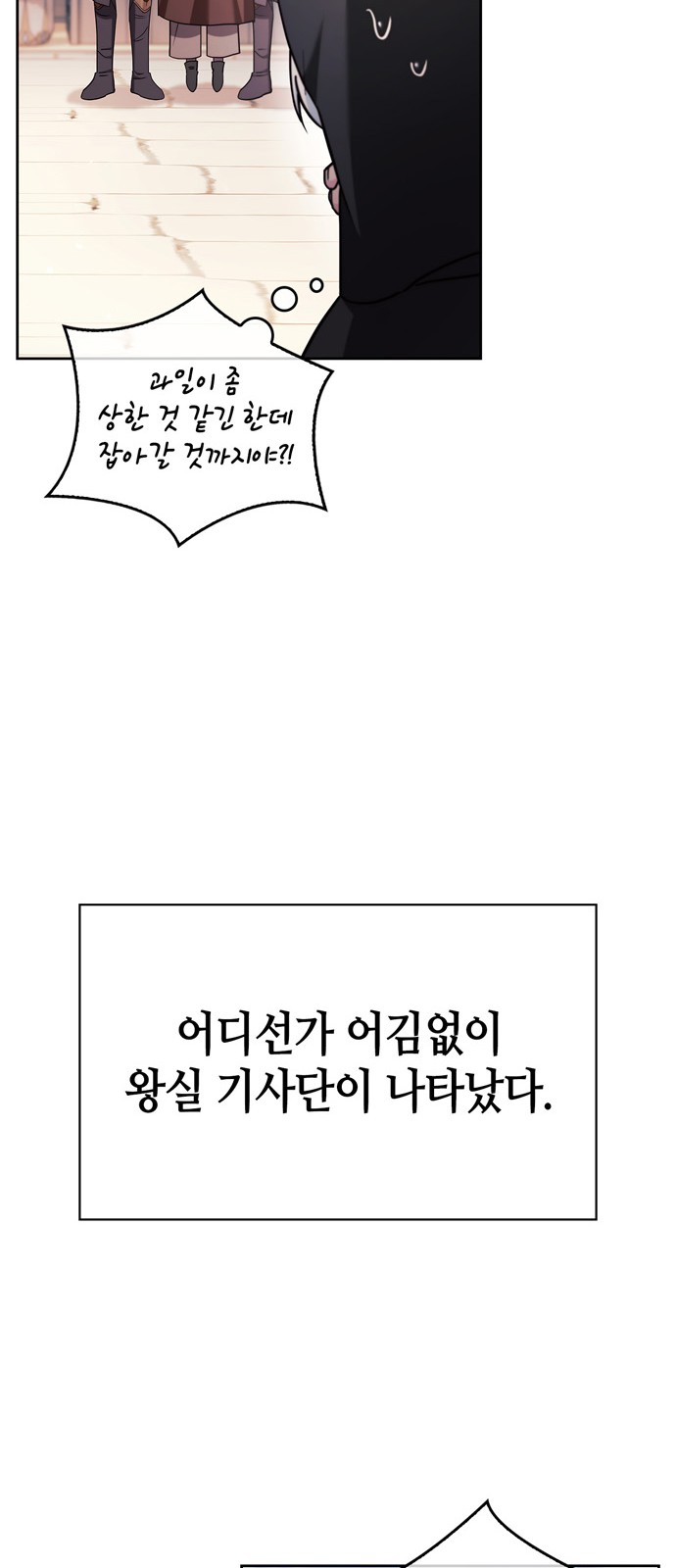 67 페이지