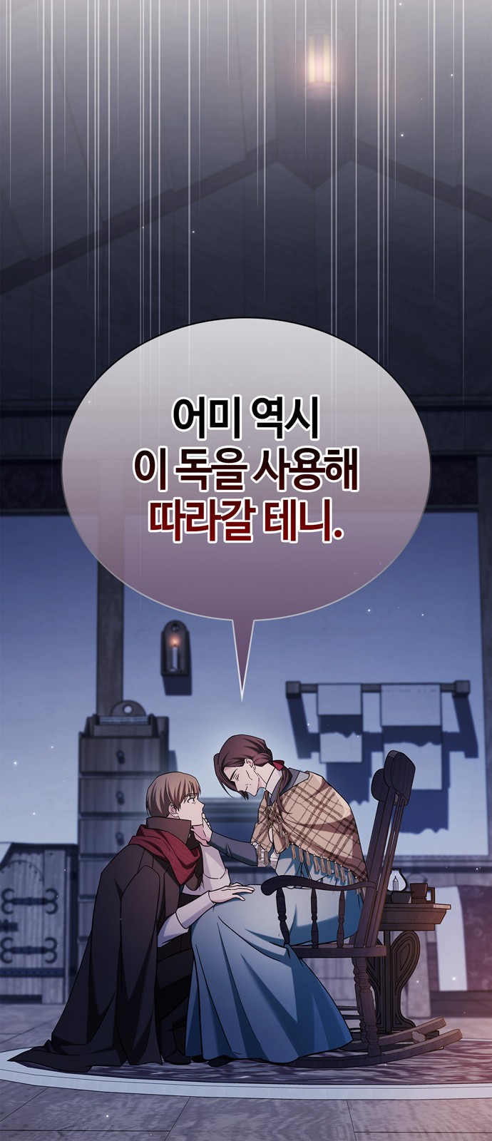 30 페이지