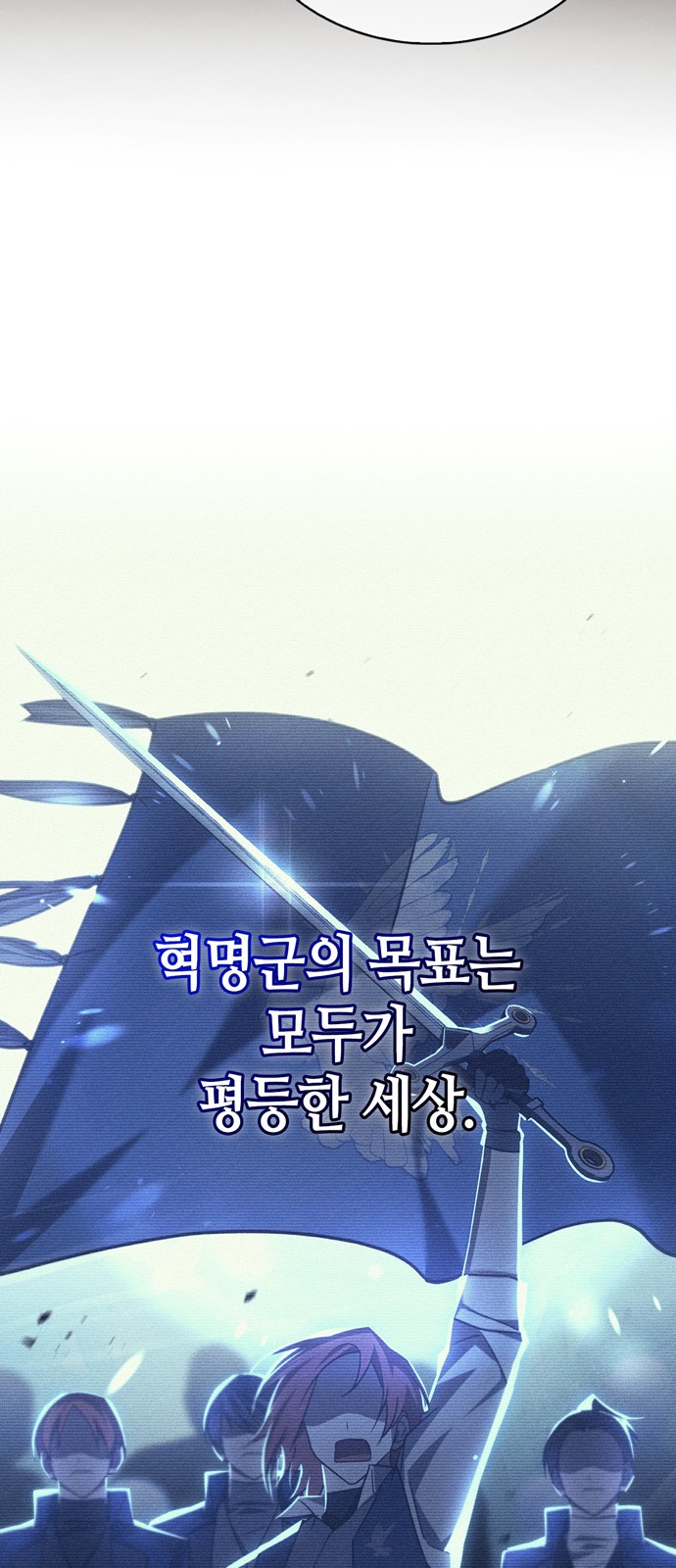 92 페이지
