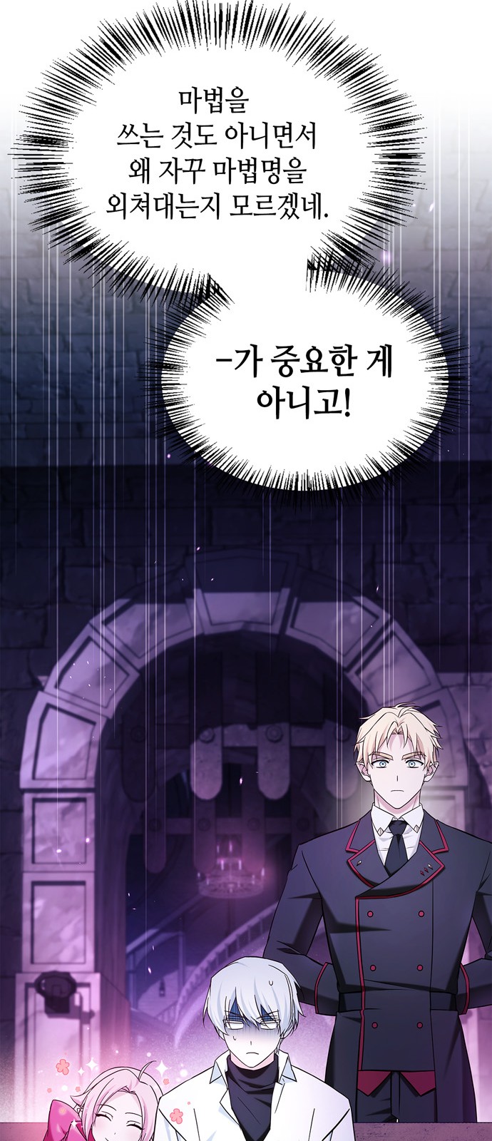 40 페이지