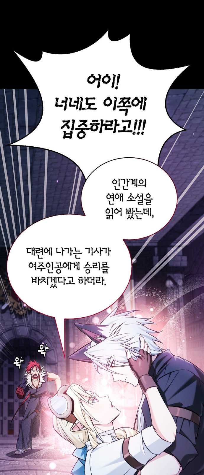 45 페이지