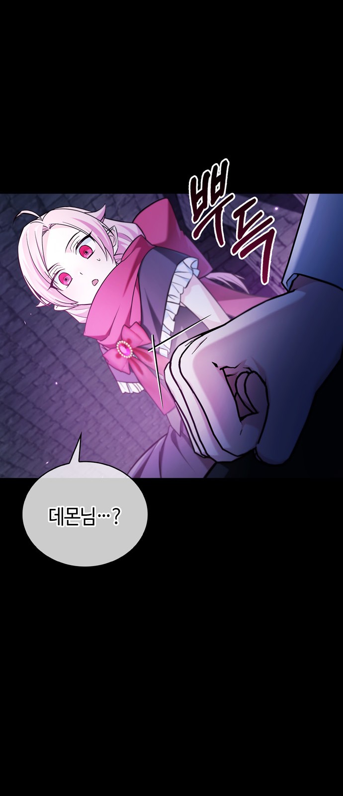 92 페이지
