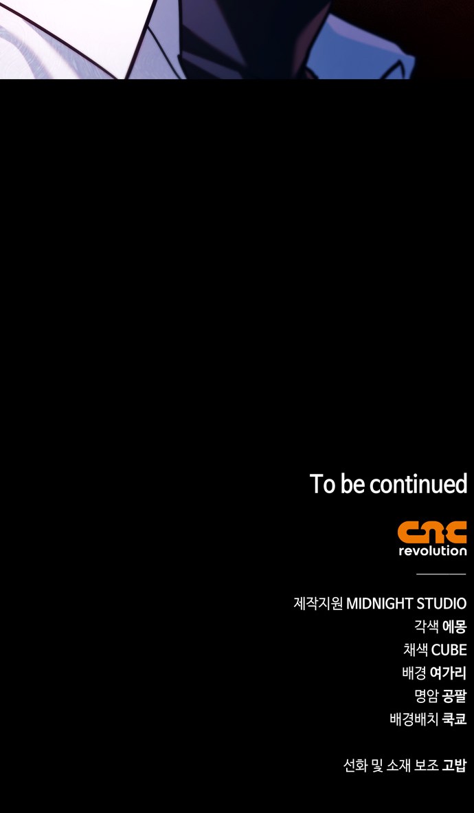 96 페이지