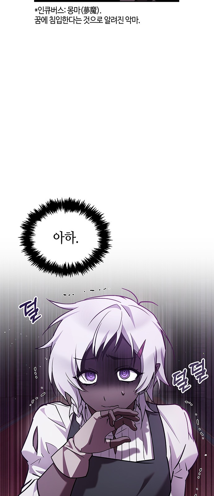 63 페이지