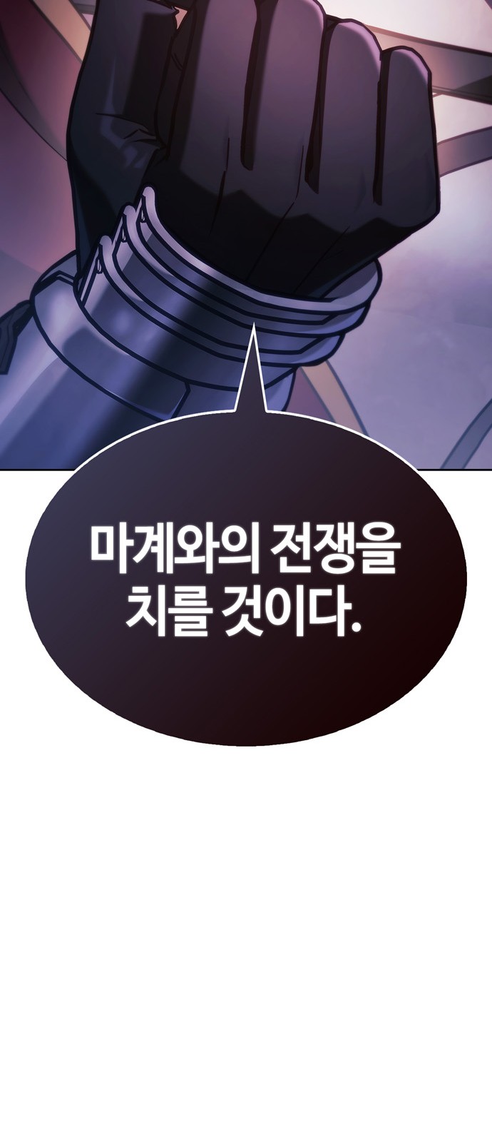 113 페이지