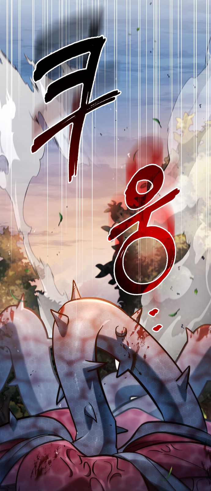 53 페이지