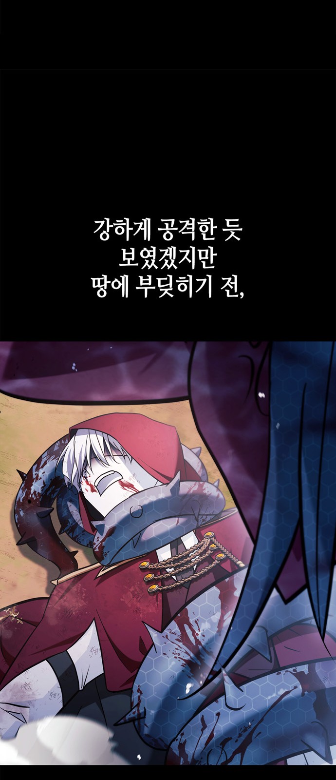 60 페이지