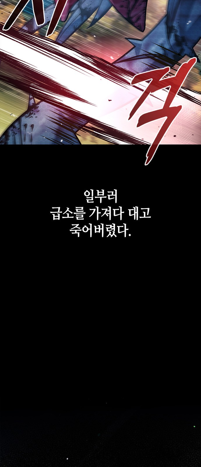 63 페이지