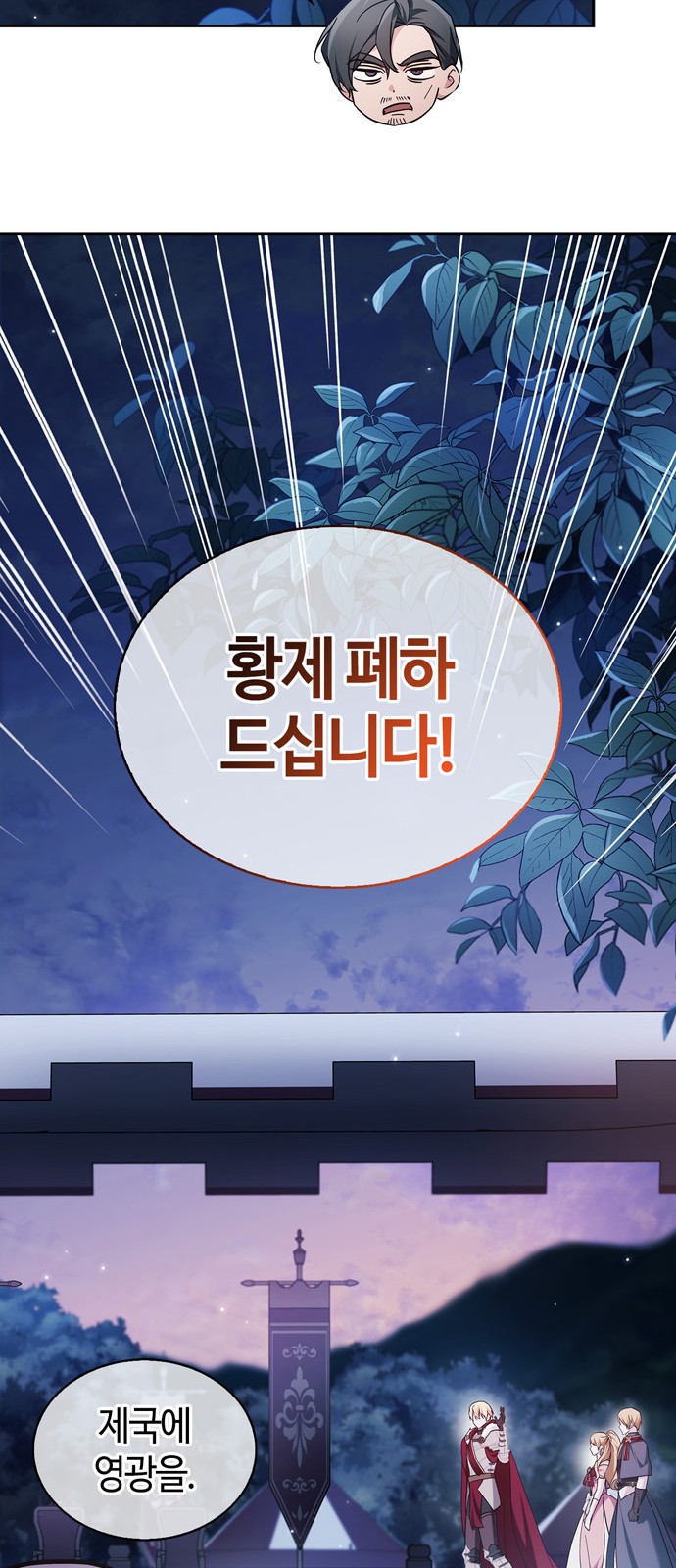 96 페이지