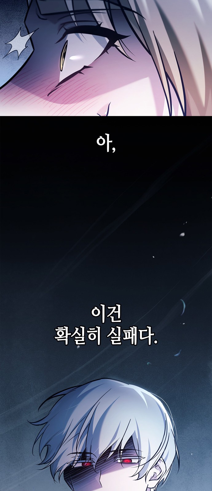 100 페이지