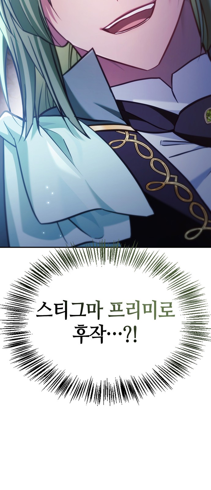 113 페이지
