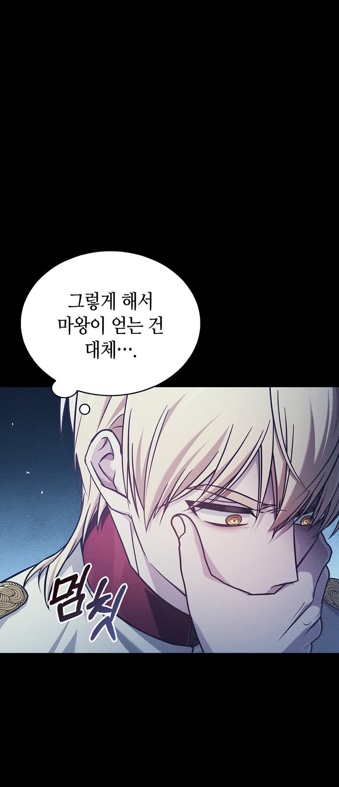 37 페이지