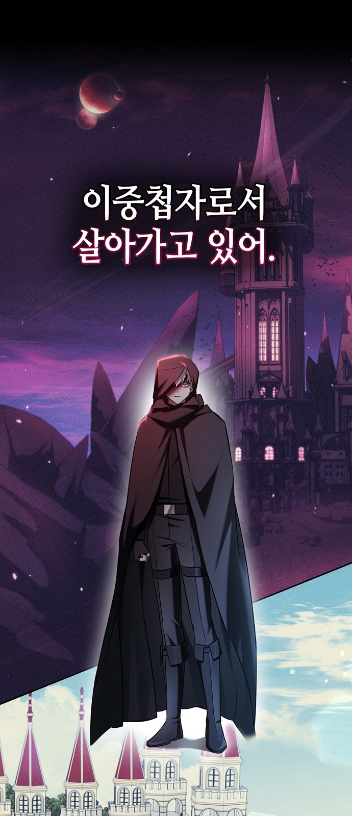 45 페이지